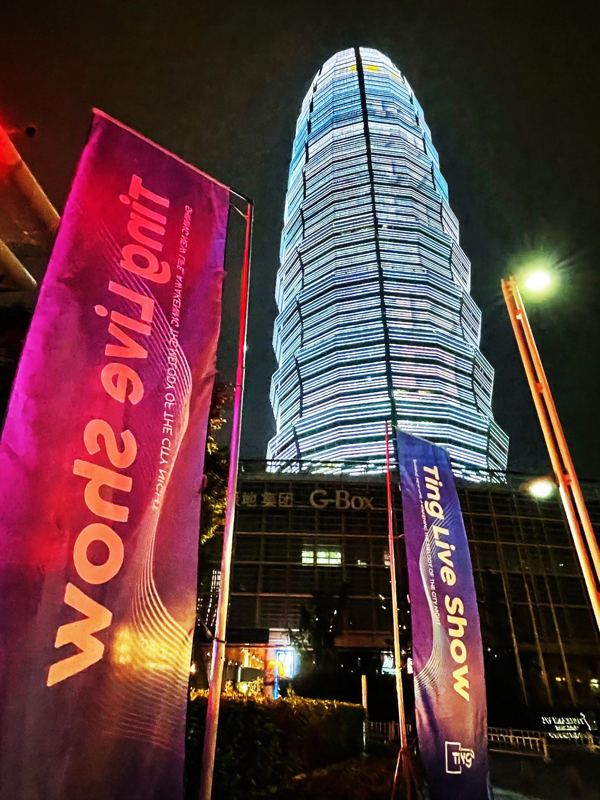 丽水商务ktv组局说明-缙云县ktv预订