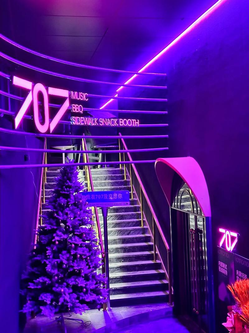 丽水商务ktv推荐商务ktv哪里有-缙云县ktv预订